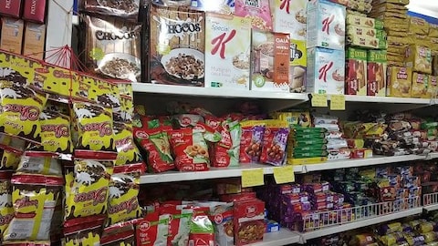 B2 Shopping Mart