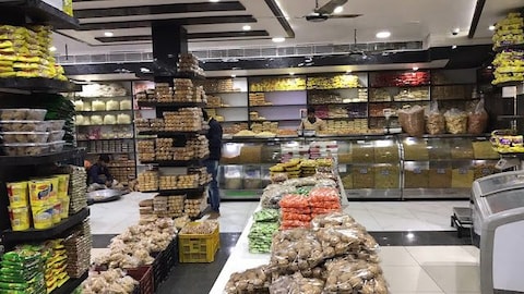 Om Bhujia Bhandaar