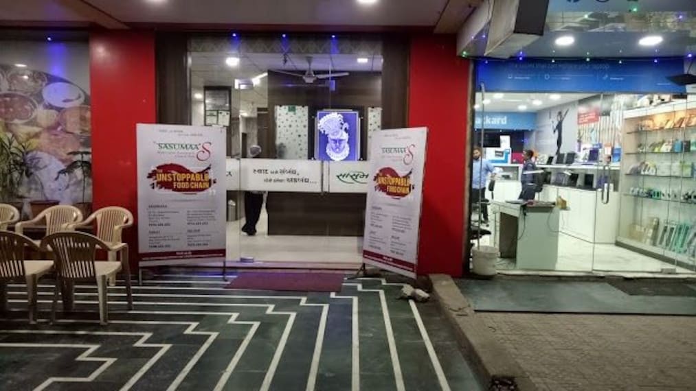 Vadodara Sasumaa Landscape Image