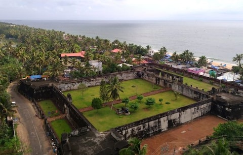 Anjengo Fort