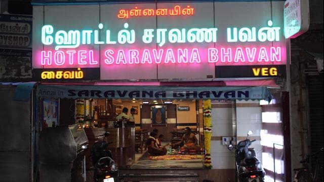 Annai_in_Saravana_Bhavan_Pure_Veg_Restaurant_1