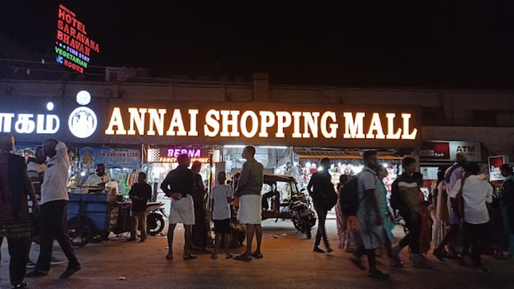 Annai_Shopping_Centre_1