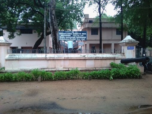 Vellore Archaeology Survey Of India Museum Landscape Image