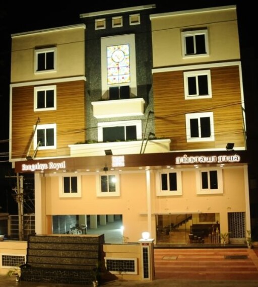 Vellore Rangalaya Royal Portrait Image