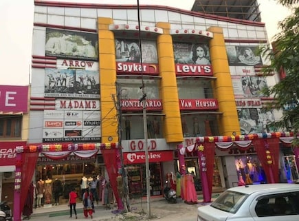 Barnala Shopping Mall