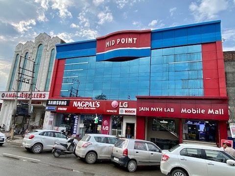 MOBILE MALL
