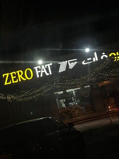 Zero Fat Restaurant