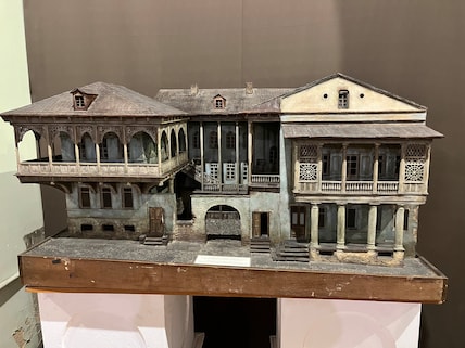 Tbilisi History Museum