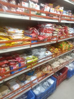 SRI BHADRA MARUTHI SUPER MARKET