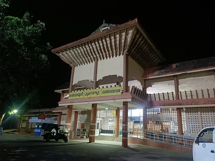 Guruvayur