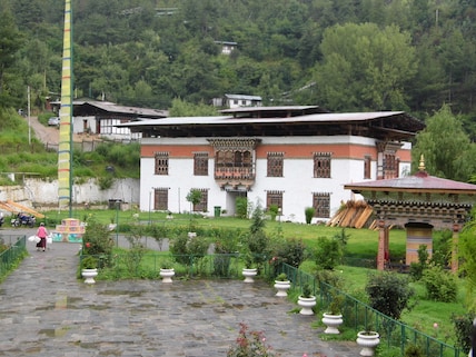 Simtokha Dzong སེམས་རྟོགས་ཁ་རྫོང་།