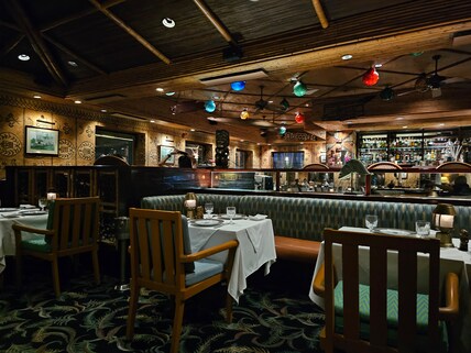 Trader Vic's at InterContinental Muscat