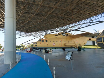 Egyptian Air Force Museum متحف القوات الجوية