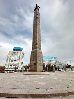 Independence Monument