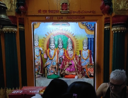 Shree Annapurna Mandir