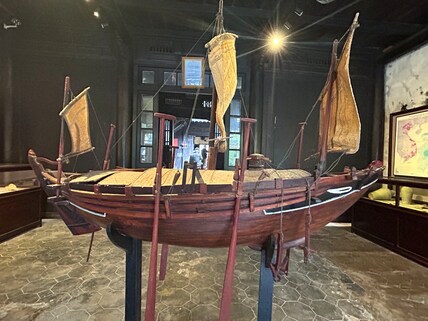 Museum of Trade Ceramics