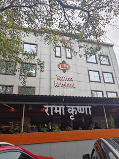 Hotel Rama Krishna