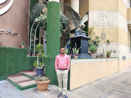 Miraj Islamic Art Centre