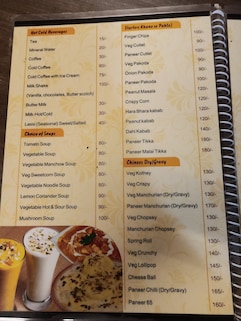 Dana Pani - Family Restaurant