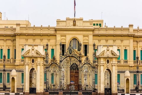 Abdeen Palace Museum