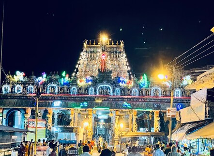 Arulmigu Subramaniya Swami Temple