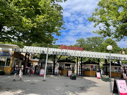 Skansen
