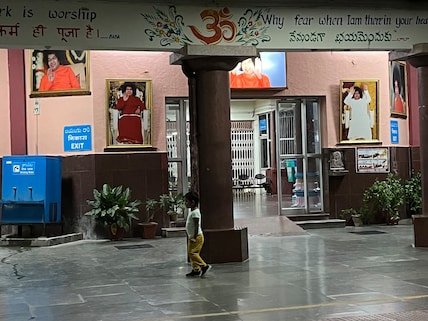 Sri Sathya Sai Prashanthi Nilayam