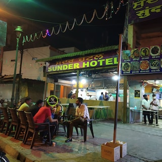 Sunder Hotel
