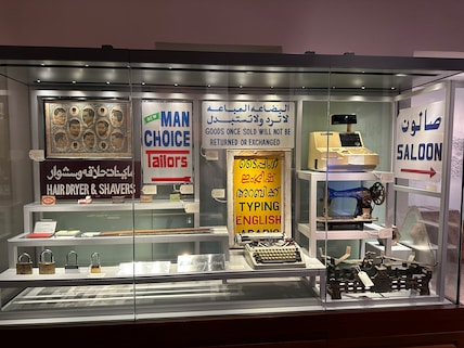 Mohammed Bin Jassim House - Msheireb Museums