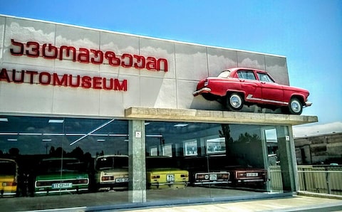 Tbilisi AutoMuseum
