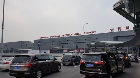 Hongqiao Airport Terminal 2 station