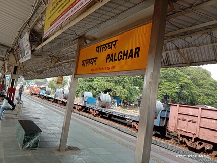 Palghar