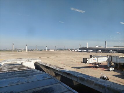 RIOgaleão International Airport