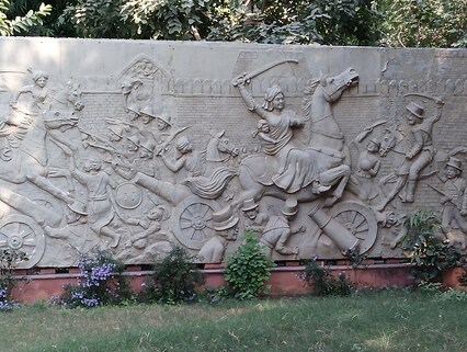 Maharani Laxmibai Smarak