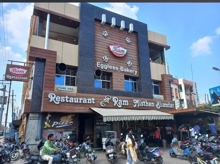 Shree Ram Misthan Bhandar