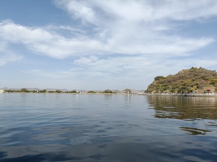Udaipur Solar Observatory