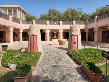 Emirates Heritage Village