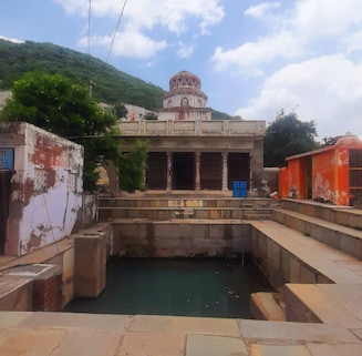 Sri Panchkund Shiva Temple