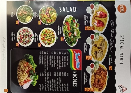 Al Ain Way Restaurant & Cafeteria
