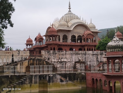 Moosi Maharani Ki Chhatri