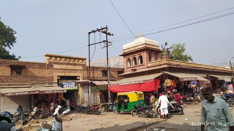 Ghanta Ghar Jodhpur