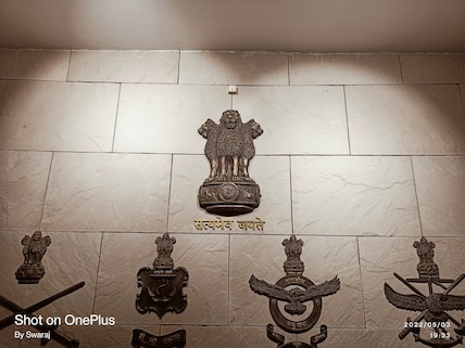 National War Memorial