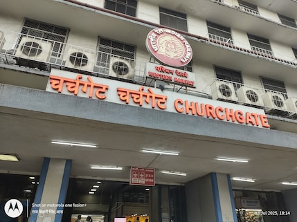 Churchgate Station