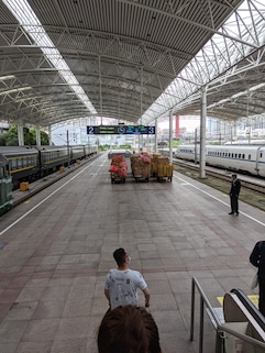 Shanghai Railway Station