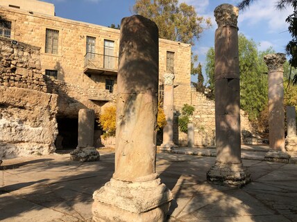 Darat al Funun-The Khalid Shoman Foundation