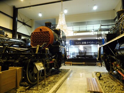 Saga-Arashiyama Station