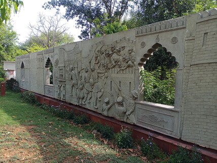 Rani Laxmi Bai Samadhi Sthal