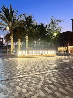 Al Seef Street