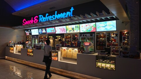 SF Cinema Central Marina Pattaya