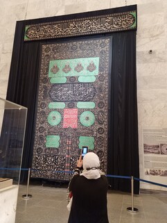 The National Museum of Egyptian Civilization